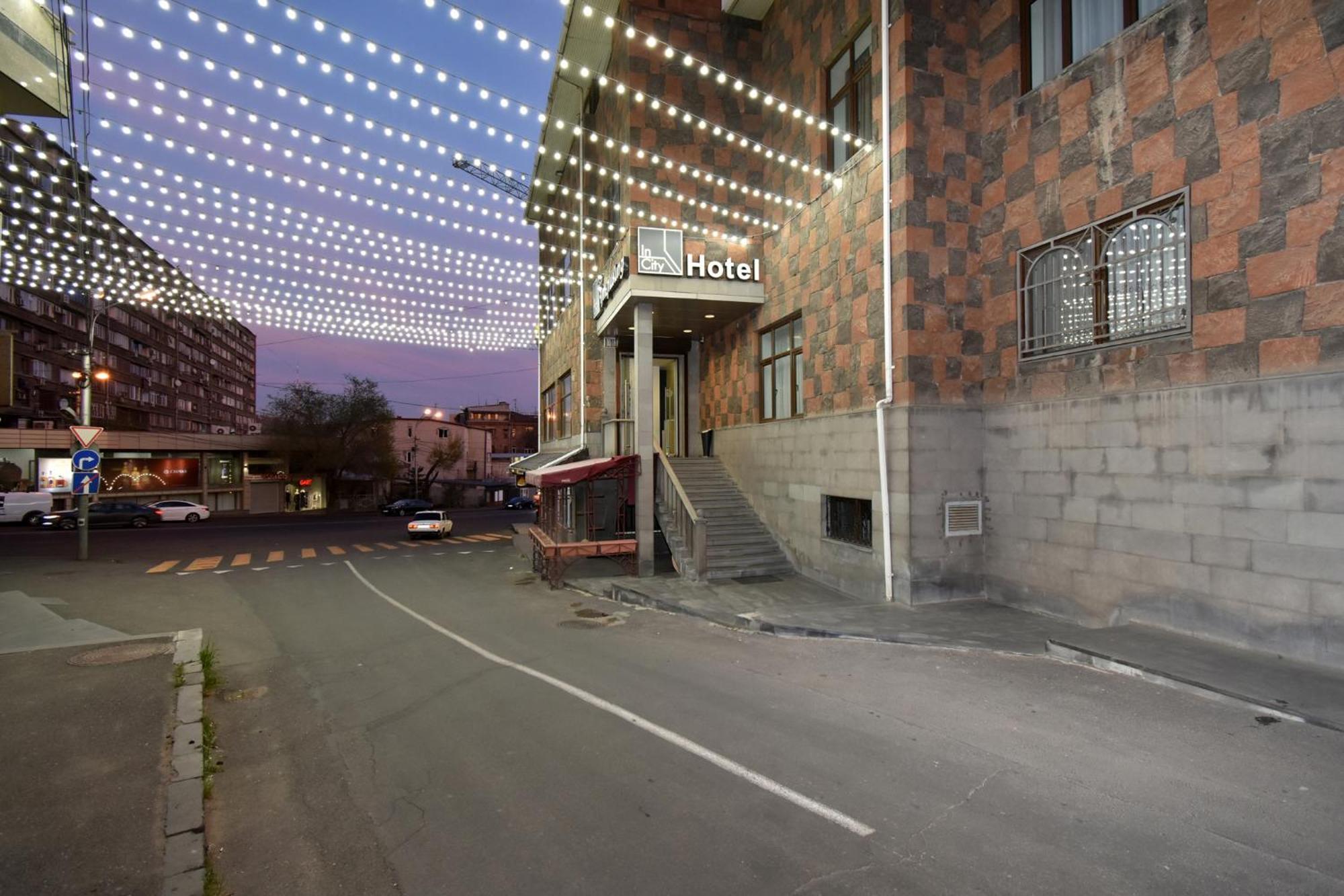 In City Hotel Ереван Экстерьер фото